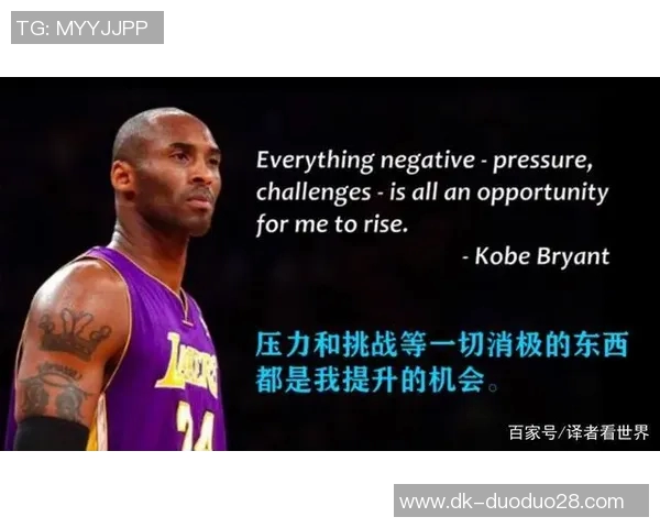 从非足球天才到球场巨星 他们逆袭的励志故事 从非足球天才到球场巨星 他们逆袭的励志故事