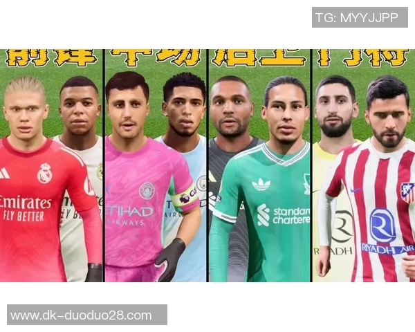 单防大罗挑战极限 足球巨星谁能抗衡这位传奇前锋