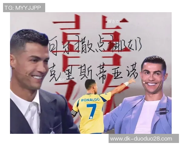 抽烟成习惯的足球明星揭秘 他们在绿茵场上的传奇与烟草故事